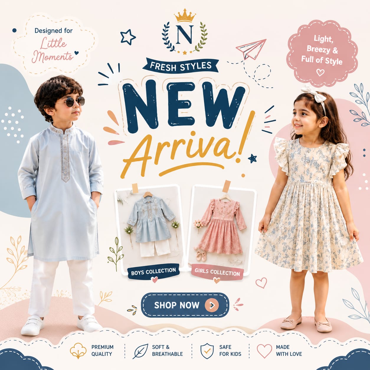 NEW ARRIVAL
